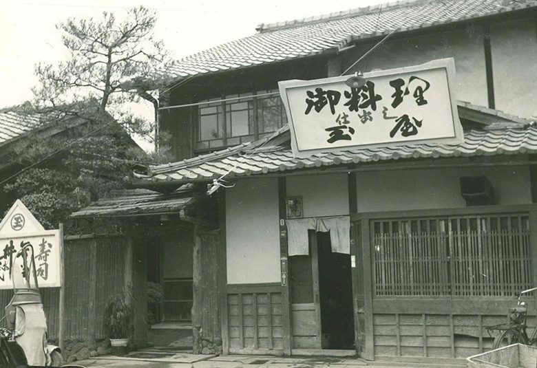 The restaurant in the Shake-machi district
